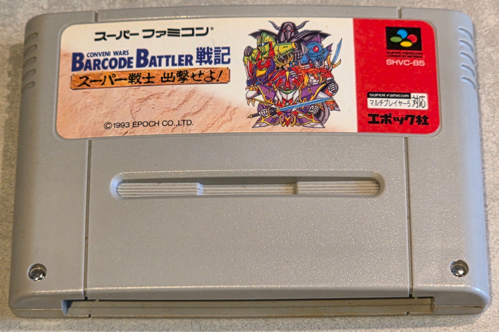 CONVENI WARS BARCODE BATTLER SUPER NINTENDO NES FAMICOM JAP