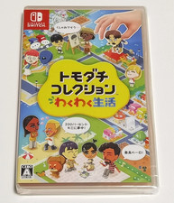 Tomodachi Life: Living the Dream Nintendo Switch Japan Import Multi-Lang 