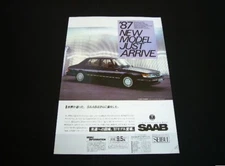 Saab 900i 1987 Ad Inspection: Classic Poster Catalog