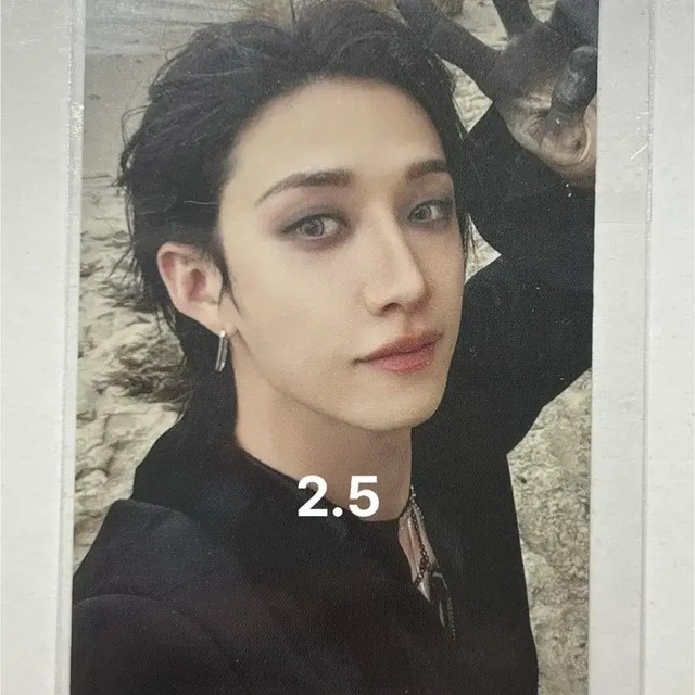 Stray Kids Bang Chan Unopened Aladdin Special Card