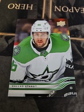 2025-2026 Upper Deck Series 1 Base Ilya Lyubushkin #52 Dallas Stars