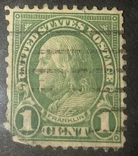 Extremely RARE Green 1c Franklin,Rotary,Perf 11 : Scott 594: 19.75 X 22.25tested