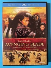 Tajomaru: Avenging Blade (2009, Blu-Ray & DVD) Shun Oguri, Kei Tanaka