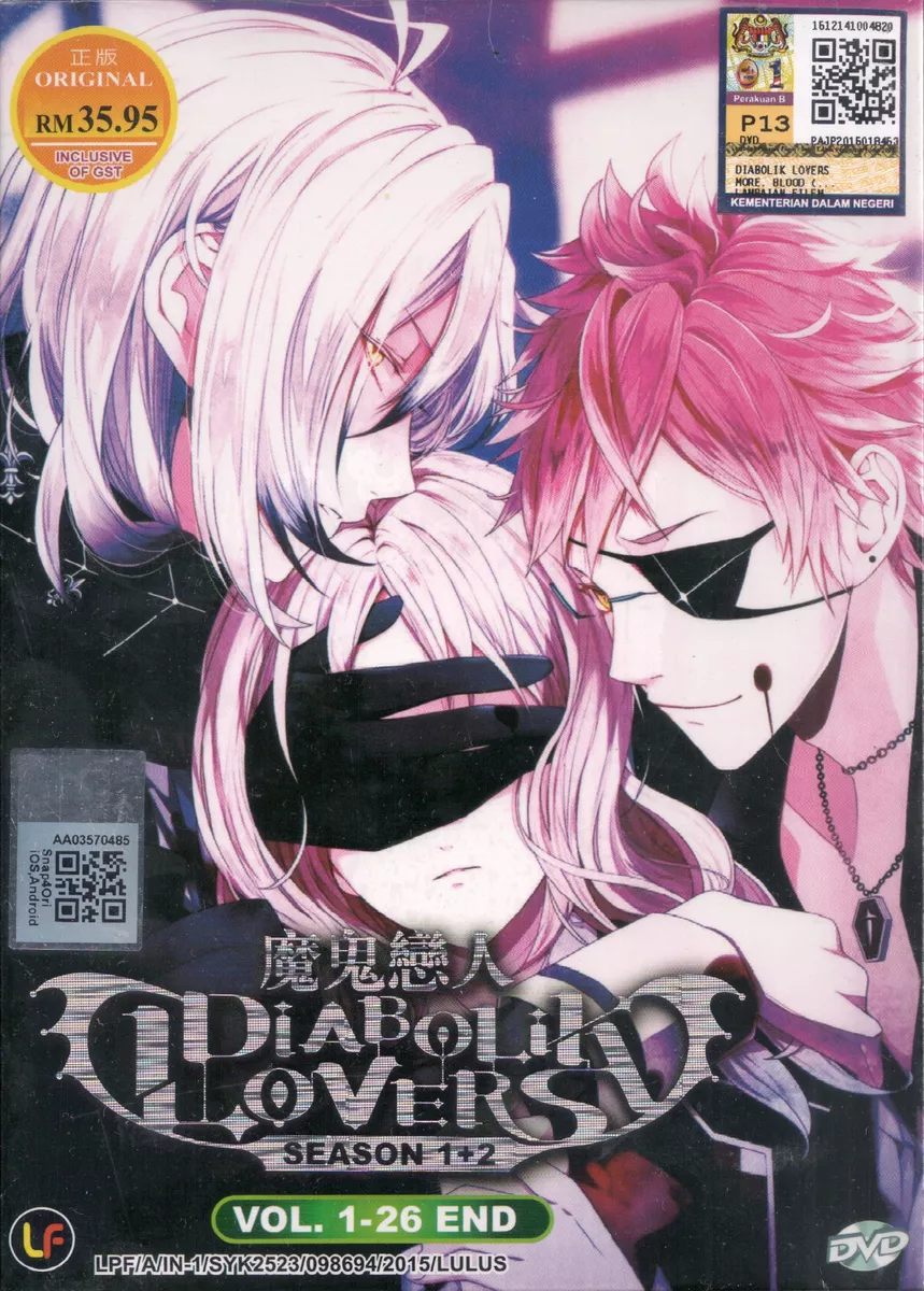 Diabolik Lovers Complete Season 1 2 Episode 1 25 DVD English