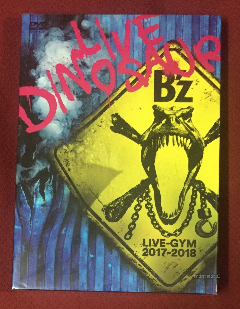 B&#39;z LIVE-GYM 2017-2018 “LIVE DINOSAUR&quot; [DVD] mxn26g8 B'z - B'z LIVE-GYM 2017-2018 -LIVE DINOSAUR- [DVD] | eBay