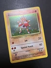 1999 Pokemon Hitmonchan Base Set HOLO BLEED Misprint ERROR Card 7/102 Rare WotC