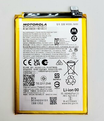 Motorola Moto NH50 XT2229-2 Akku Accu Batterie 5000mAH. Gebraucht 