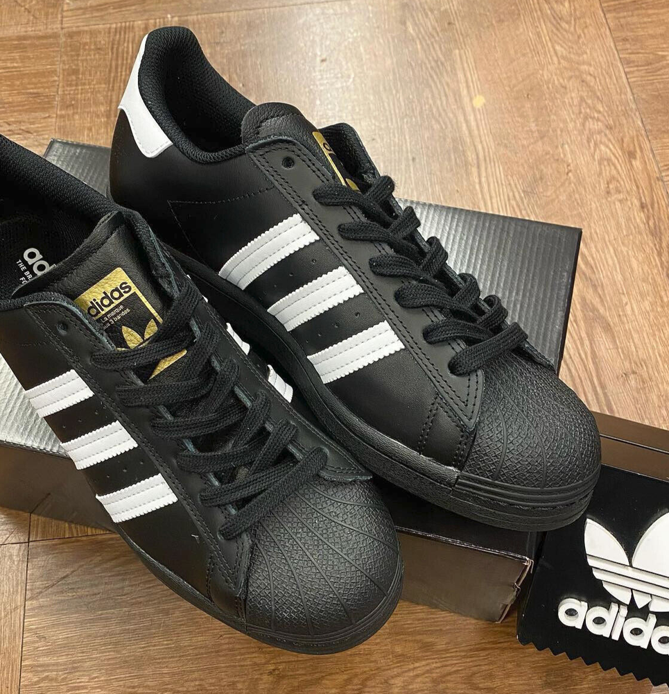 ADIDAS SUPERSTAR ADV BLACK WHITE MEN'S SKATE SHOES