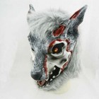 Party Wolf Costume Masks & Eye Masks