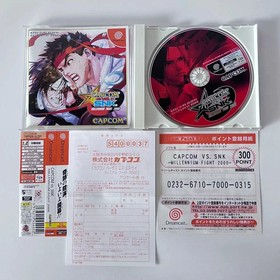 SEGA Dreamcast CAPCOM VS SNK Millennium Fight 2000 Official Guidebook Set DC JP