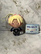 Blue Lock - Plush Mascot Series 3 Ryusei Shido