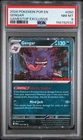 2026 POKEMON POR EN-PERFECT ORDER GAMESTOP EXCLUSIVE #050 GENGAR PSA 8