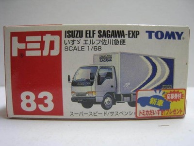 83 Isuzu Elf Sagawa Express