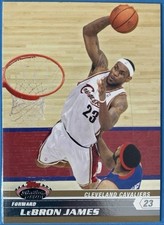 2007-08 Topps Stadium Club - LeBron James - Early Career ‘King James’ Card🔥👑