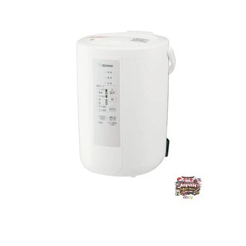 Zojirushi Humidifiers for sale | eBay