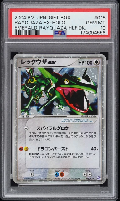 2004 POKEMON JAPANESE GIFT BOX EMERALD #018 RAYQUAZA EX-HOLO PSA 10