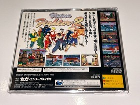 Virtua Fighter 2 (Sega Saturn, 1995 Japan) Import Complete w Manual + Obi EX