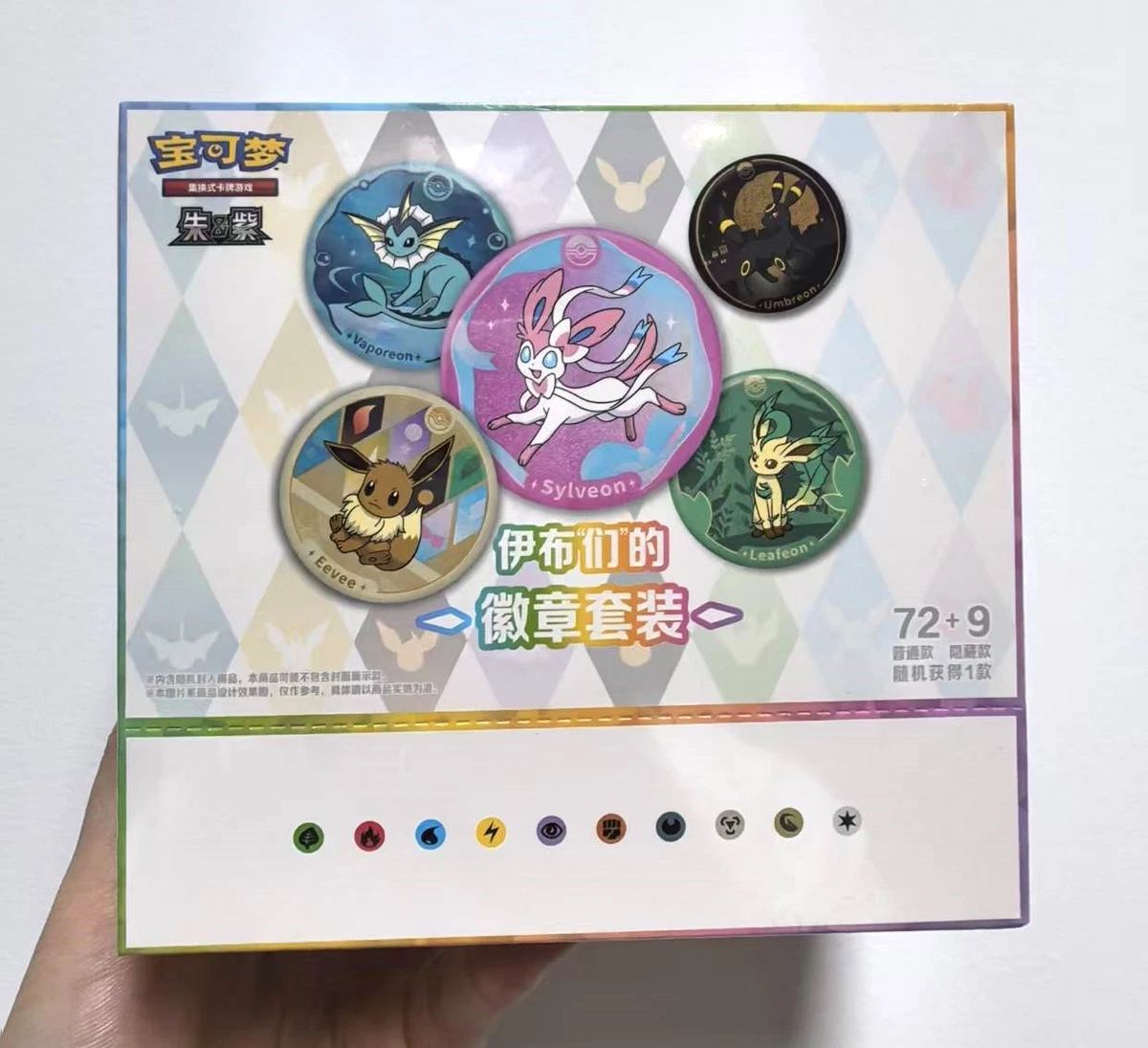 2026 Pokemon Chinese Scarlet & Violet Eeveelution Badge Set Case