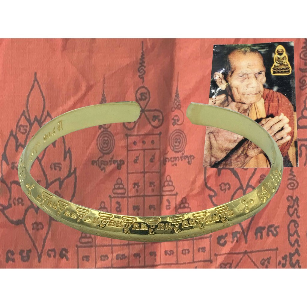Bangle Mantra Bracelet Talisman Emperor LP Mhun Wat Banjan Thai Buddha Amulet-image