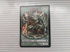 Magie: Die Versammlung - MAGISCHE SPIELERBELOHNUNGEN - BESTIE-TOKEN (DARKSTEEL)