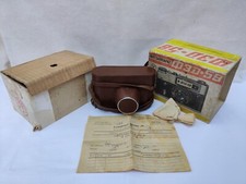Vintage camera FED-5B -"OL" lens I-61 2.8/53 Olympiad 80 Moscow USSR