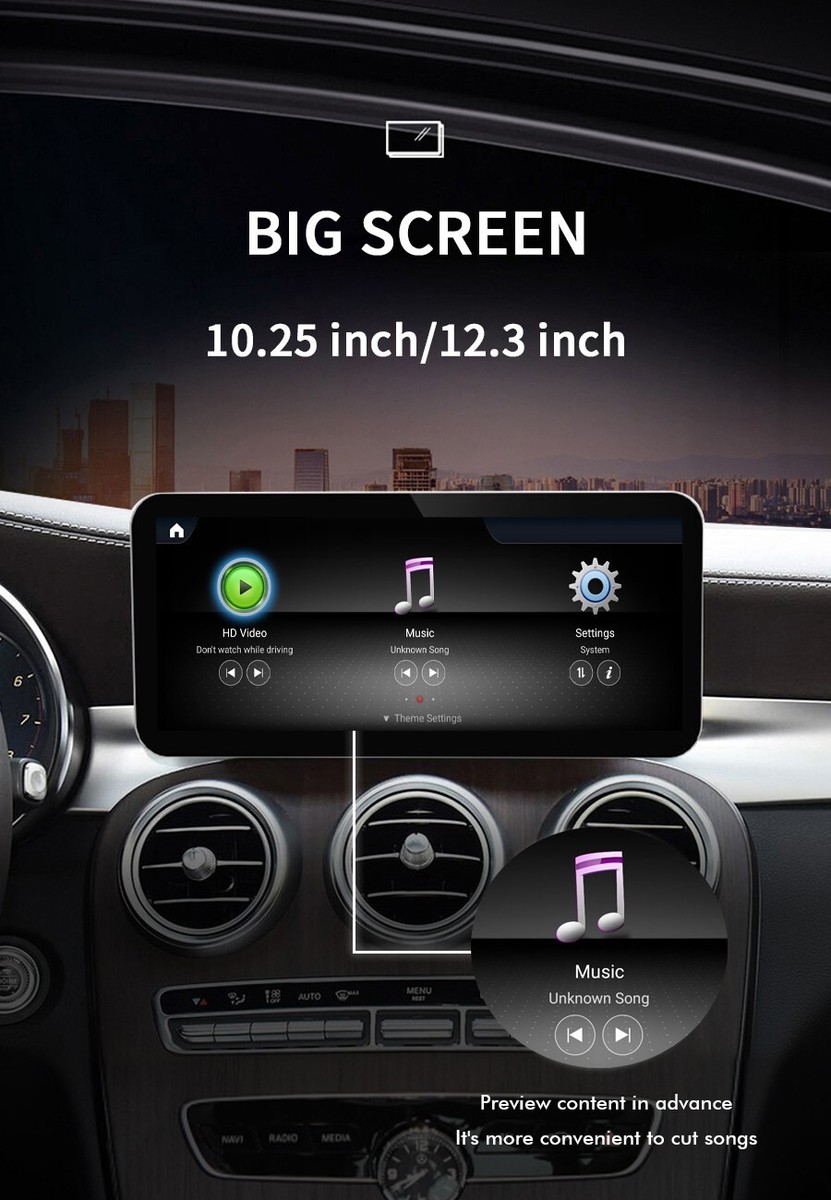 12.3'' Car Screen Android GPS CarPlay For Mercedes Benz E-Class