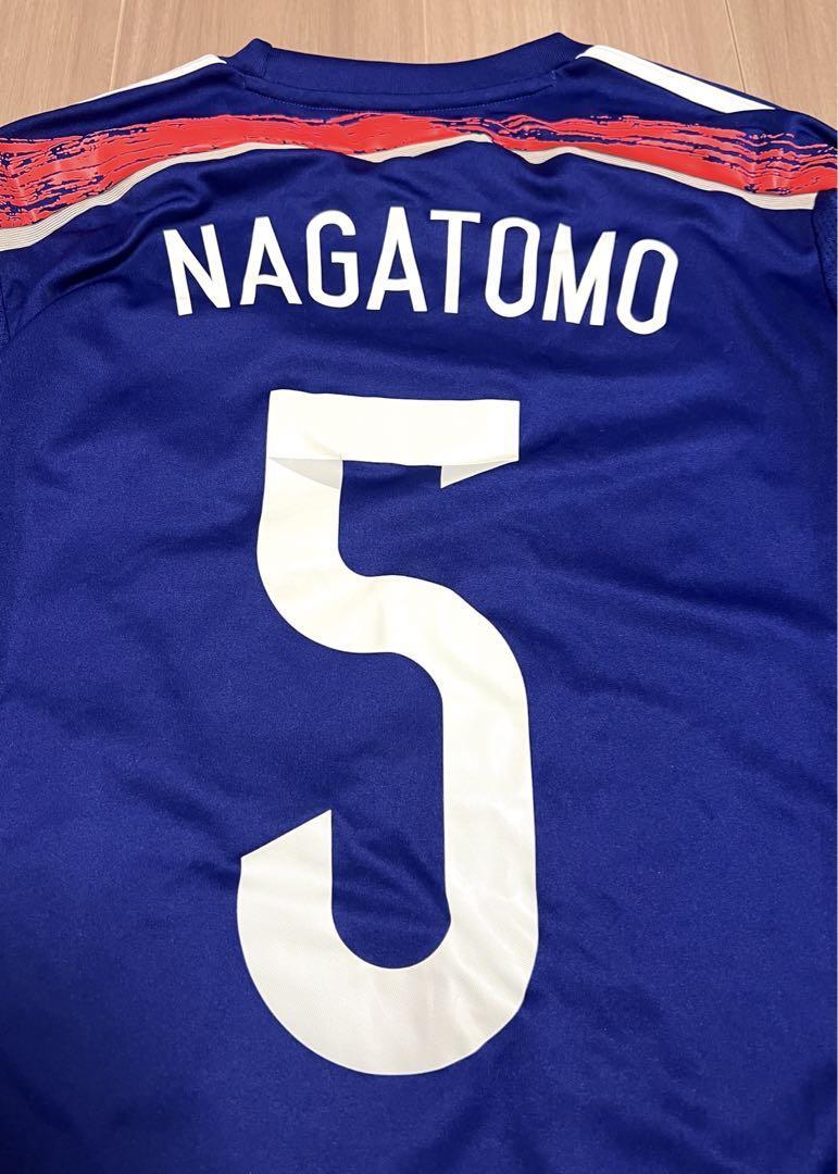 Honda Nagatomo Adidas 2014 World Cup Jersey Uniform Set