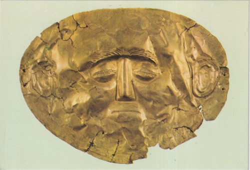 Alte Kunstpostkarte - Nationalmuseum - Totenmaske eines mykenischen Königs - 第 1/1 張圖片