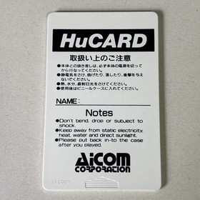 Operation PC Engine P47 P47 PCEngine HuCARD Hu card Japan Region