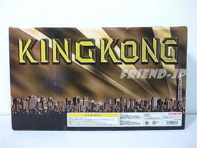 X-PLUS King Kong vs T-Rex 1933 Ver Figure Set Monochrome Ver