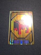 McDonald  s Minecraft Adult Happy Meal Fry Helmet Code Card Unused shipping card