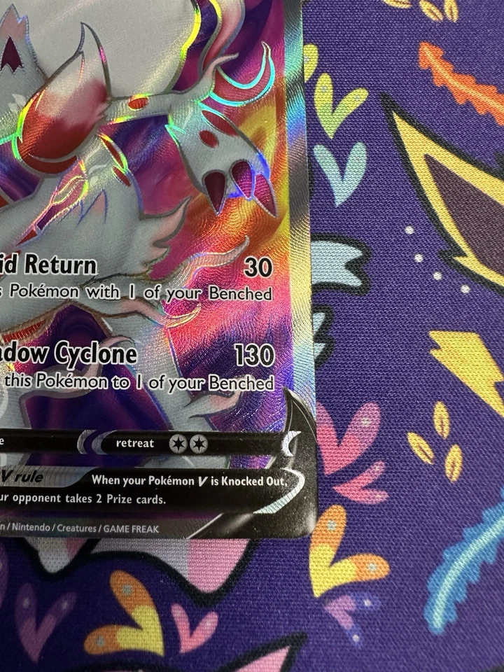 Hisuian Zoroark V SWSH297 SWSH: Sword & Shield Promo Cards Holo - Image 4 of 4