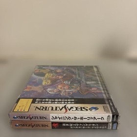 Sega Saturn Shining Holy Ark