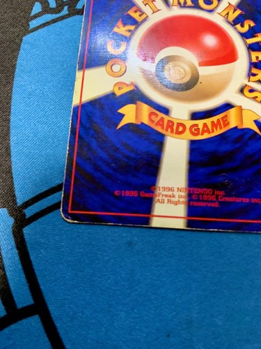 Blastoise No. 009 No Rarity Symbol Holo Base Set 1996 Japanese Pokemon #1352 - Picture 15 of 18
