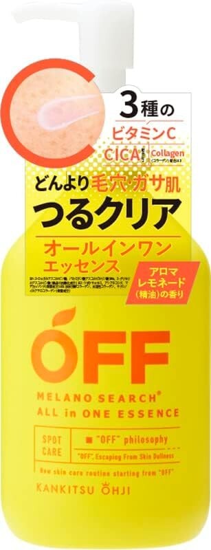 Cosmetex Roland KANKITSU OHJI Off Melano Search all in one essence