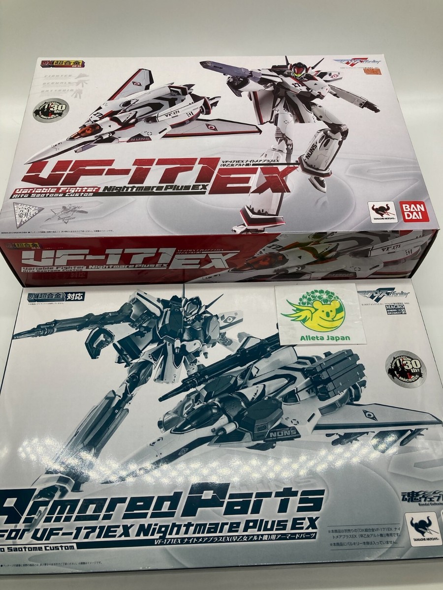 Bandai DX Chogokin Macross VF-171EX Nightmare Plus EX with Armored