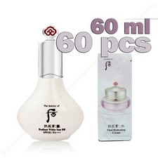 The History of Whoo Radiant White BB SPF 45 40ml Vital Hydrating Cream 60pcs/2oz