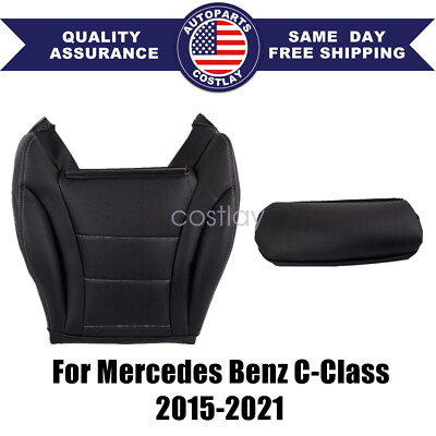 For 2017 Mercedes Benz C300 GLC300 Driver Bottom Leather Seat Cover Black