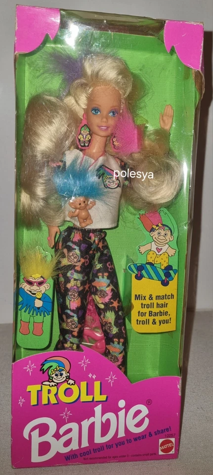 Barbie Troll #10257 - Imagen 4 de 4