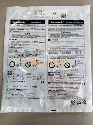 100% test 1pcs GX-FL15A-P proximity switch #WD8