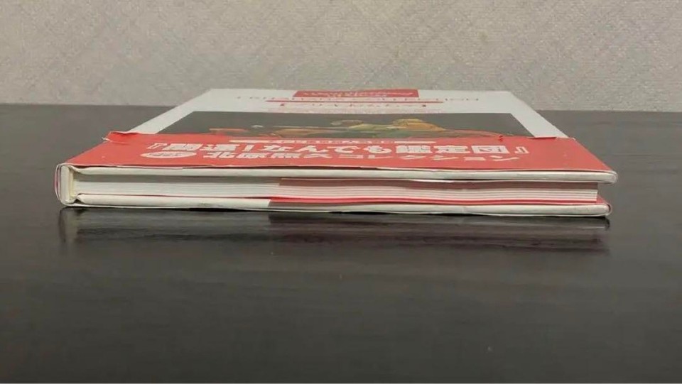 Japan Vintage Toy Collection book set Teruhisa Kitahara Tin toy antique