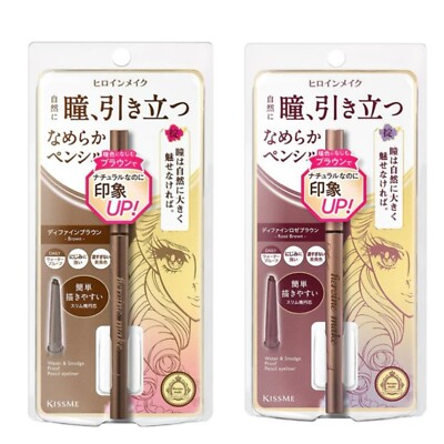 Heroine Make Water & Smudge Proof Pencil Eyeliner
