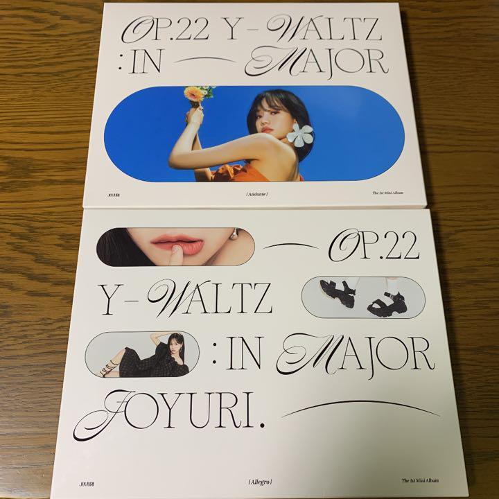 DAN WINTERS Road to Seeing ダン・ウィンタース写真集-