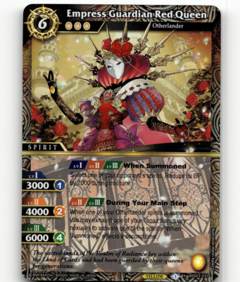 ［EMPRESS REBELLION:力］マリア　SP PSA10 EMPRESS REBELLION:力］マリア SP PSA10 EMPRESS REBELLION:力］マリア