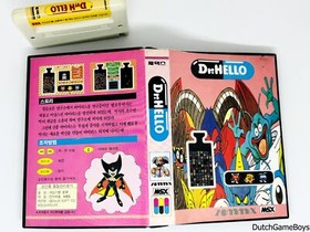 MSX Zemmix - Dr. Hello