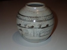 ANCIEN ET PETIT  POT A GINGEMBRE PORCELAINE CHINOISE