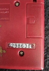 Nintendo Ln-08 Game & Watch  Lion Fii96