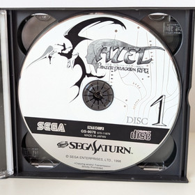 Panzer Dragoon Saga RPG Sega Saturn NTSC-J Japanese Import Japan