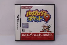 Power Pro Kun Pocket 9 Nintendo DS Japan