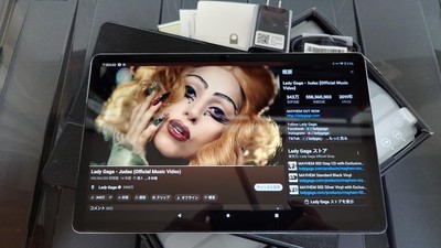 NEC LAVIE T11 PC-TAB11201 tablet Snapdragon 662 64GB RAM 4GB 11inch Android 10
